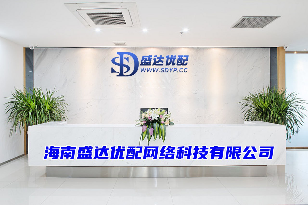 专业实盘配资