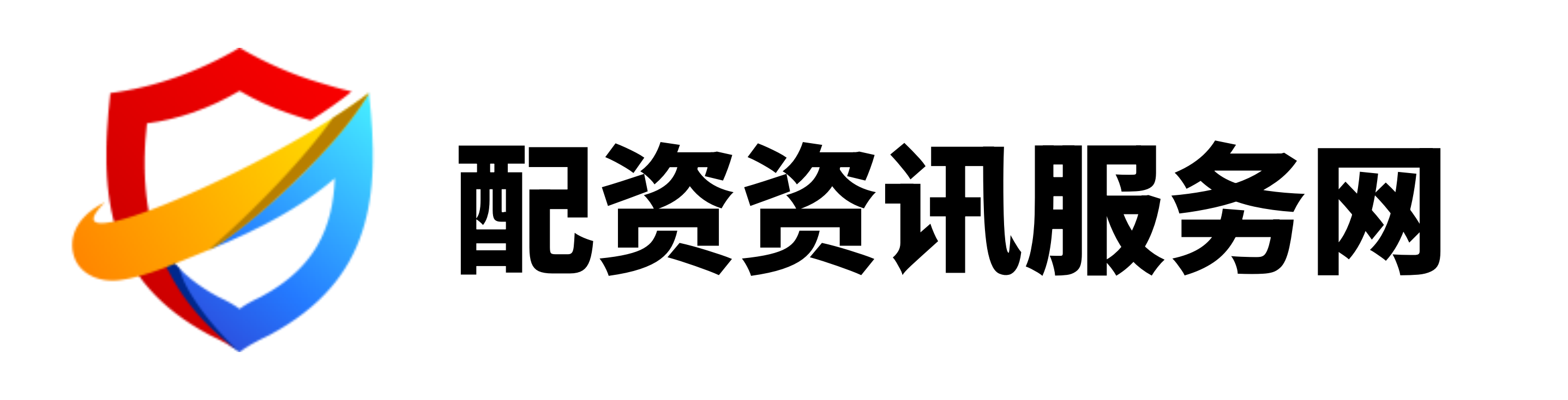 专业实盘配资